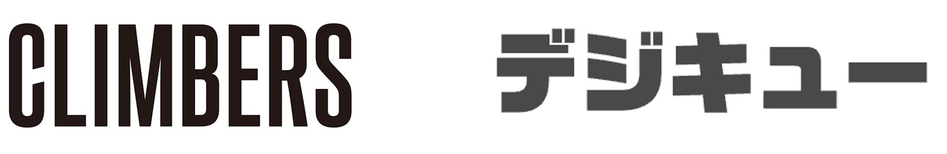 即完売で話題のタープテント!ここまで支持される理由とは?楽天ランキング1位獲得の商品が待望の再入荷!