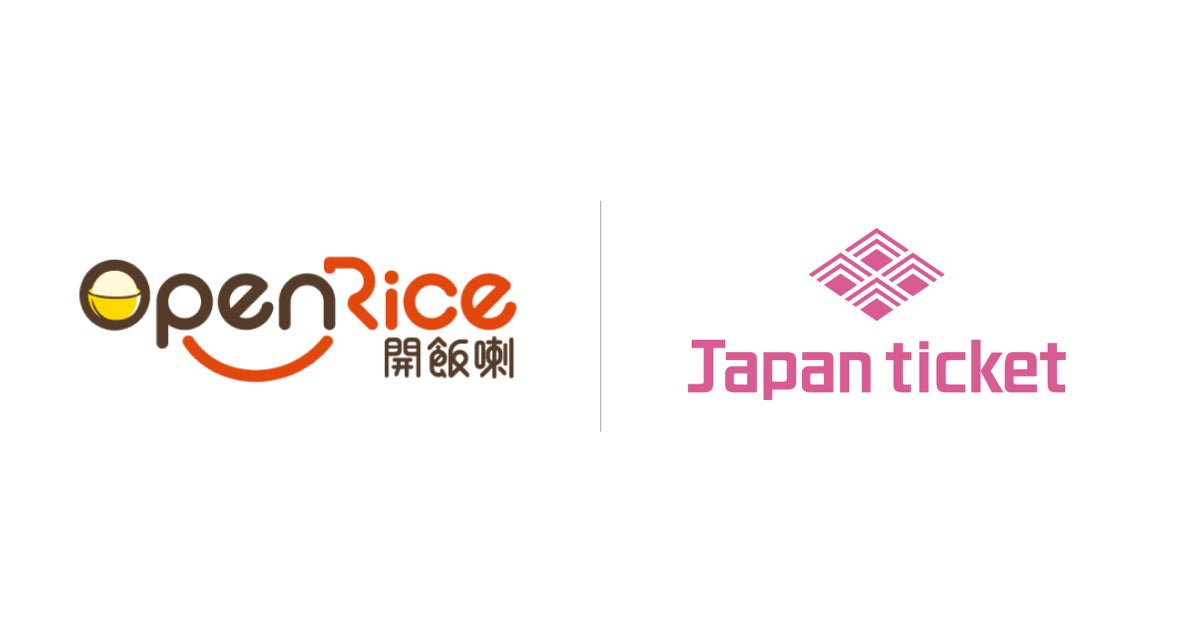 ダブルツリーbyヒルトン富山 丸山 学 新総支配人 就任のお知らせ