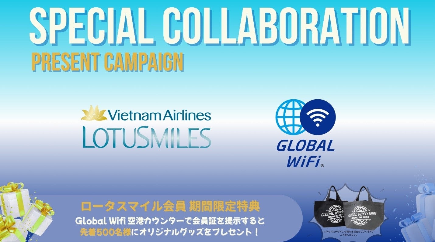 パティーナ大阪、多様性と共生をテーマに、シンガポール×日本のアート展示イベント「重い線、軽やかなタッチ」を開催