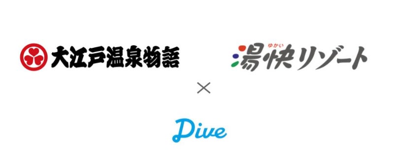 東急㈱グループとアサヒビールの共同企画による1日限定ディスコイベントBEER CAMP SPECIAL EDITION「DISCO JAM17」を9月27日(土)に開催