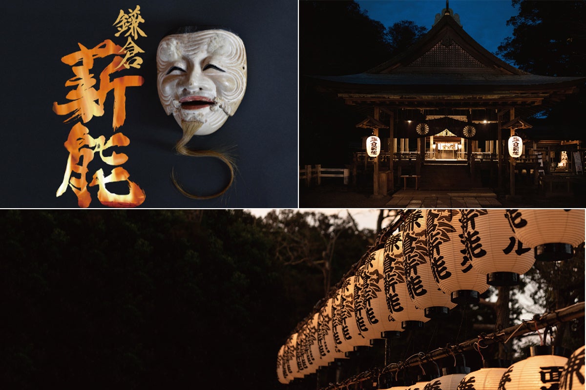 期間限定【2WEEK SALE】本日スタート!秋の紅葉シーズンから年末年始の旅行を先取り!「新幹線+ホテル」がさらにおトクな今がチャンス!