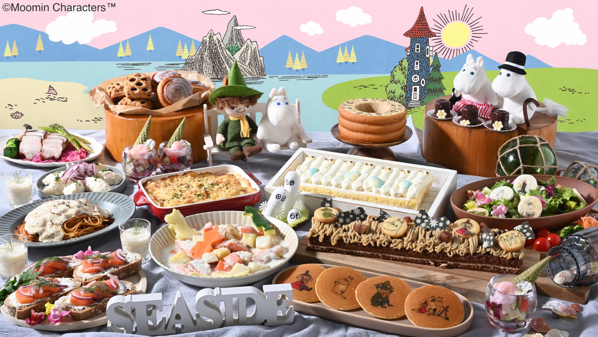 【リーガロイヤルホテル広島】希少なワインやウイスキーなどをホテルレストランの美味とともに嗜む『秋の銘醸酒フェア2025』