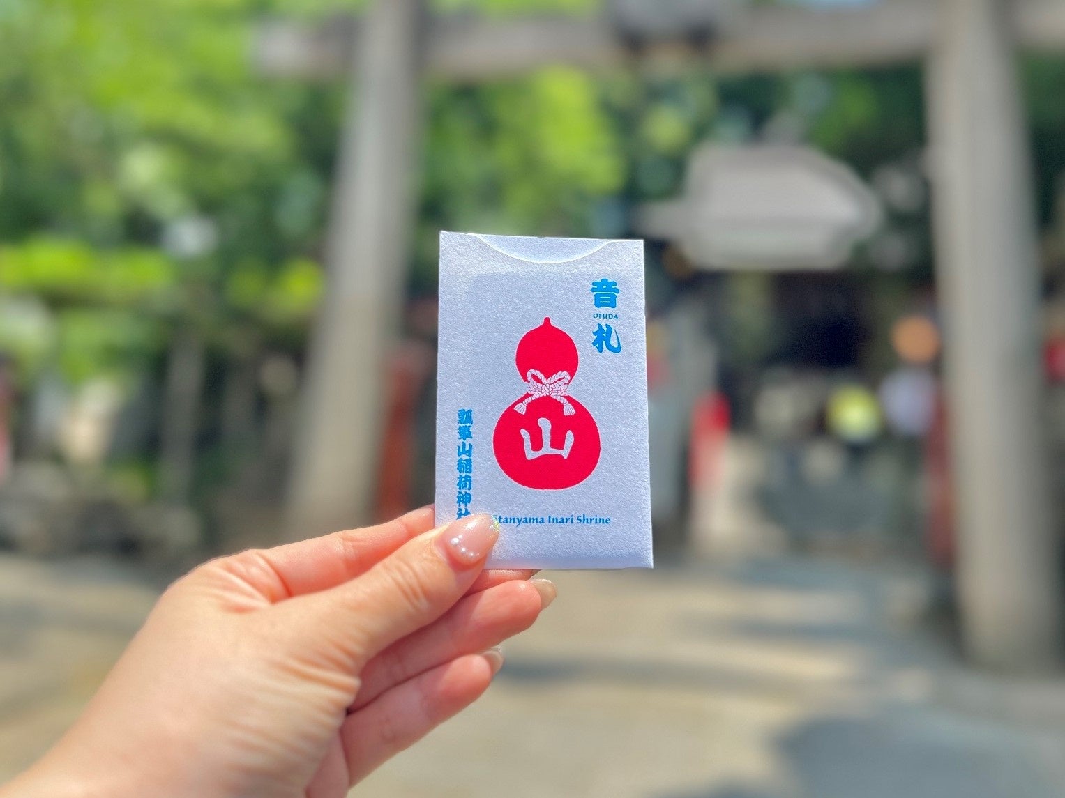 【グランドプリンスホテル広島】野菜ソムリエ監修 素材本来の旨味を生かした植物性食品のみのコース「シェフズ・ガーデン」を提供