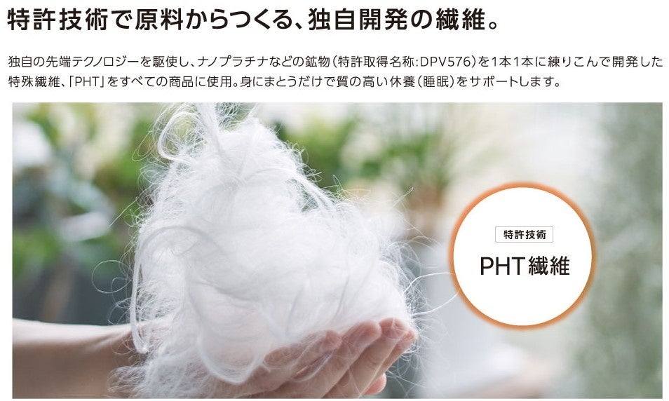 「ハッピードリームサーカス岩手公演」1万人突破