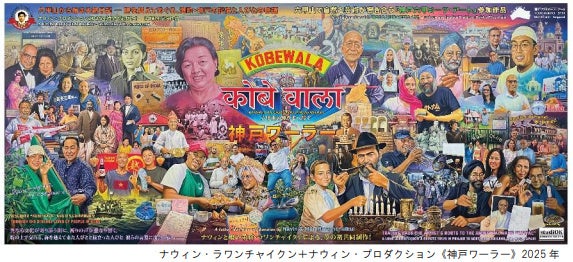 プロモツール、高級業務用アロマディフューザー「セントFORESTⅡ」が完売!