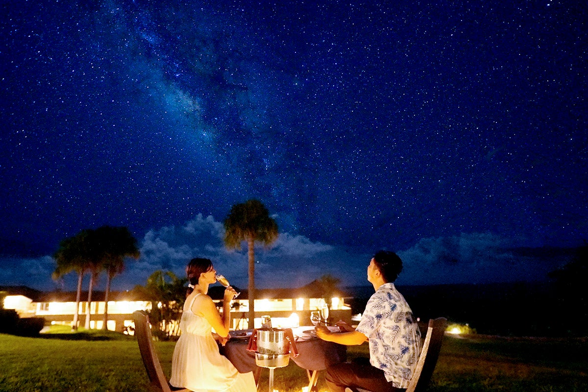 関西初!ダージーパイとラーメン専門店「一揚一杯 ICHIAGE IPPAI」台湾名物の大鶏排を自家製たれに漬け込み大阪式に! これが大阪の新定番!