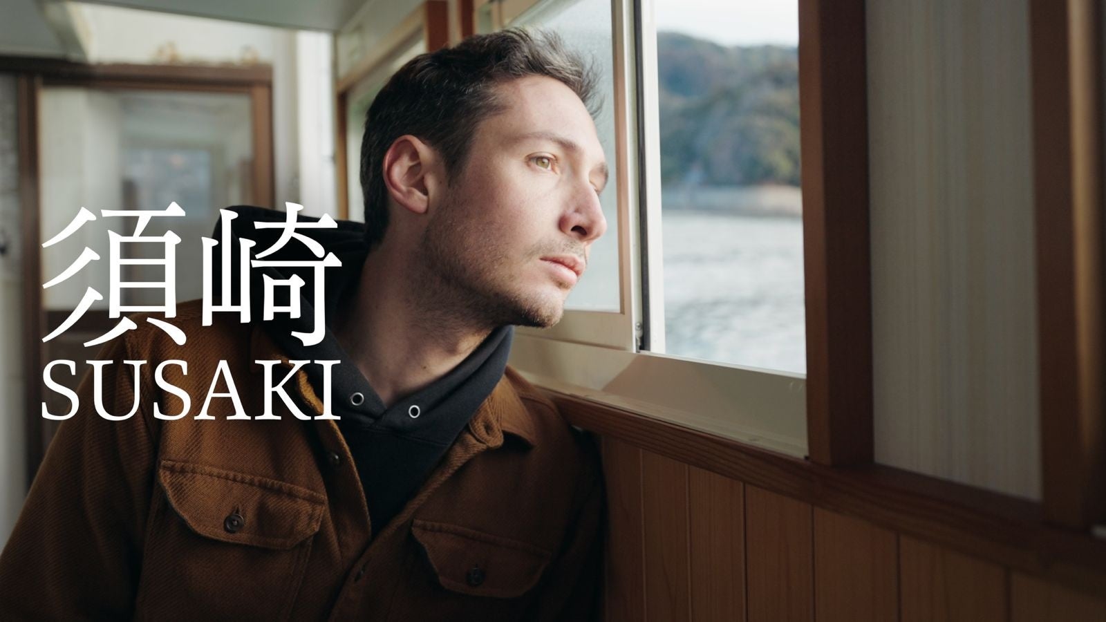 地球の歩き方に『兵庫』が初登場! 全41市町の多彩な魅力を徹底解説。「知らなかった&行きたい」が必ず見つかる、兵庫愛を沸き立たせる1冊