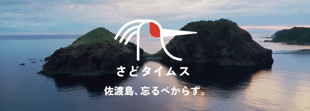 【愛知県一宮市】熱波に負けない涼しさ。ミストシャワーが降る夏のBBQ体験、ウッドデザインパークいちのみや-紡-で始動