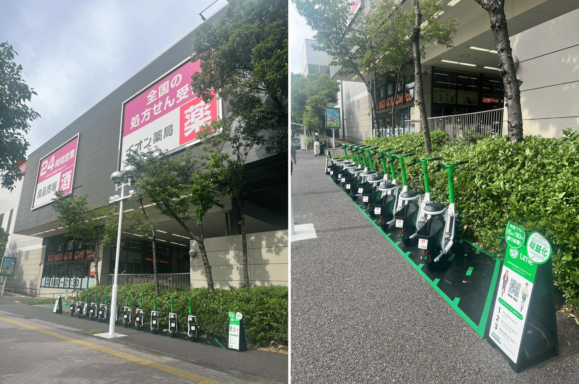 9月14日(日)開催!福島県鮫川村の星空を舞台に、五感で楽しむ地域体験「星紡ぎの夕べ in さめがわ」