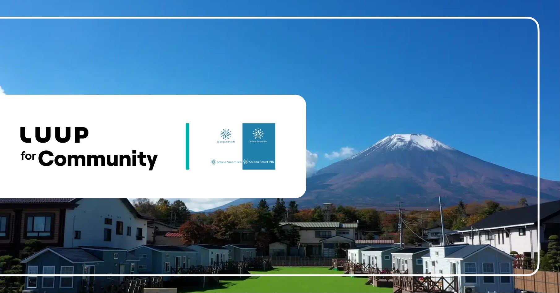 【リーガロイヤルホテル京都】~心ときめく聖夜、甘さと煌めきをたいせつな人と分かち合うひととき~「クリスマスケーキ」販売