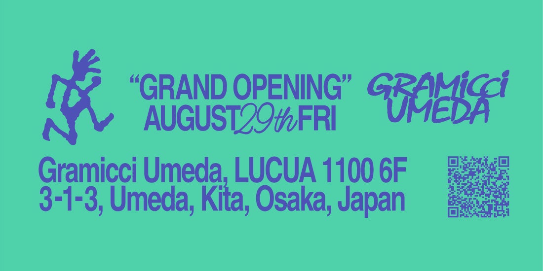 【青森県】ホテルルートインGrand三沢-EAST COURT- 8月20日(水)開業!