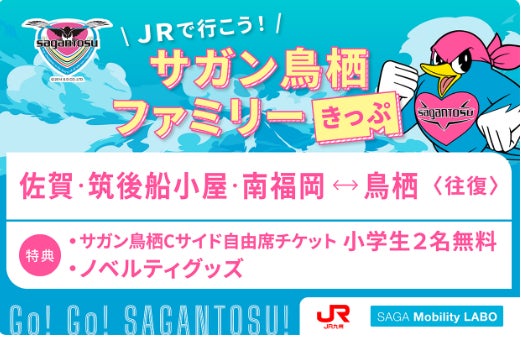 ホテルのプロフェッショナルたちが無料合同ウェビナー開催!宿泊業界の課題をシステム活用で解決|2025年9月17日(水)