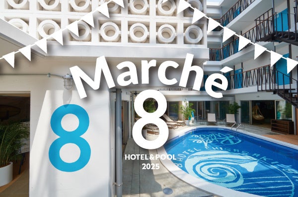 アパホテル〈埼玉秩父駅前〉(仮称) 2025年10月オープン(予定)!!