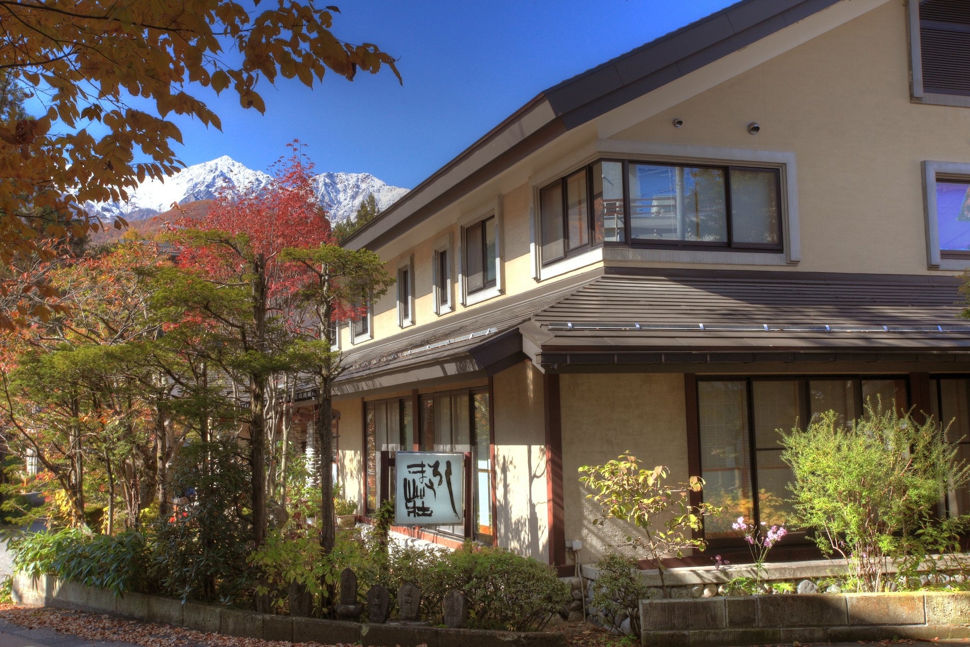 サウナの聖地『しきじ』の娘・笹野美紀恵氏がプロデュース 沖縄にハーブ香る雪が舞う。PGMホテルリゾート沖縄に希少な「クールサウナ」を併設