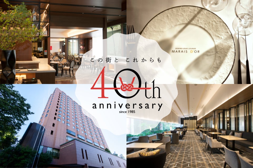 【観光HRのダイブ】台湾マイナビと業務提携、冬季観光地でのワーキングホリデー外国人人材の就業機会を拡大