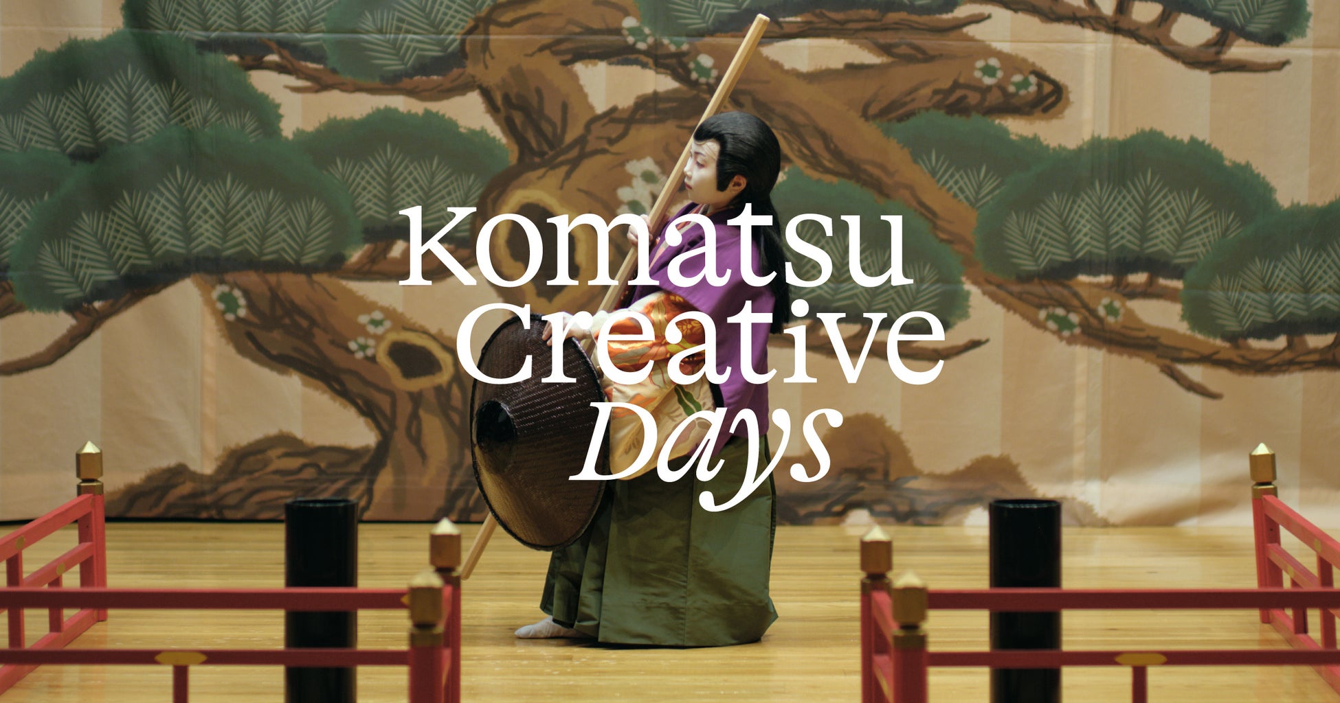 北海道の宿泊、外食産業に関わる製品・サービスが揃う専門展示会「第8回 観光・ホテル・外食企業展 HOKKAIDO 2025」を開催