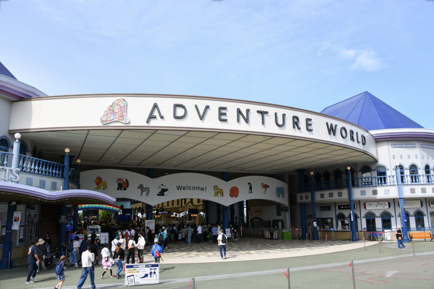 【新発売】28000mAh大容量！8in1多機能ジャンプスターター登場 クルマのトラブルからアウトドア、防災まで――これ一台。