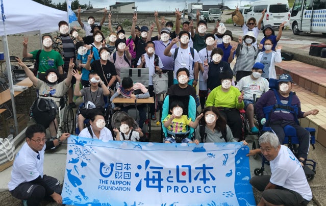 脳活性総合研究所、アドベンチャーワールドに「AI笑顔測定器」を導入