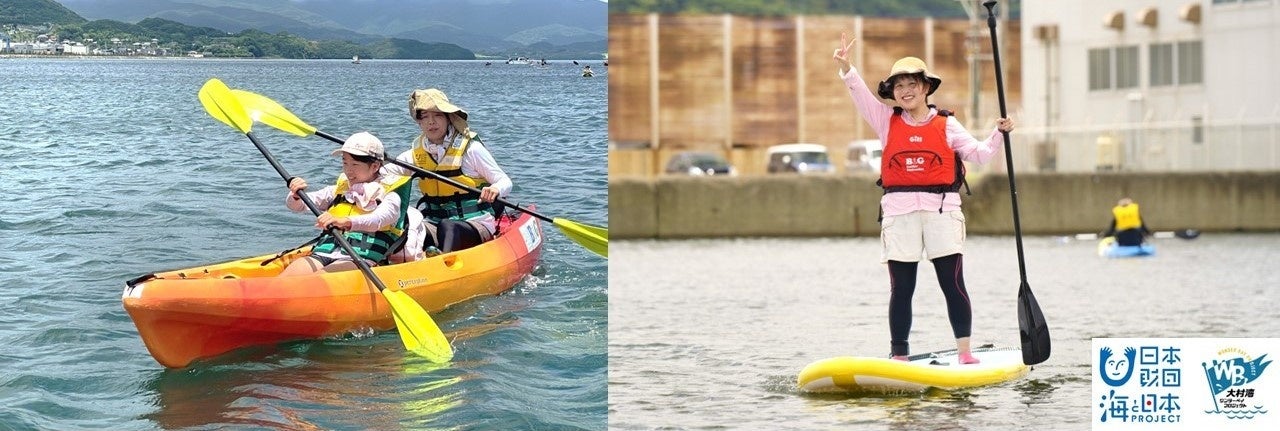 【ホテル日航アリビラ】曜日別スペシャルメニューが登場する「ハナハナスペシャルランチブッフェ」を9~11月に開催