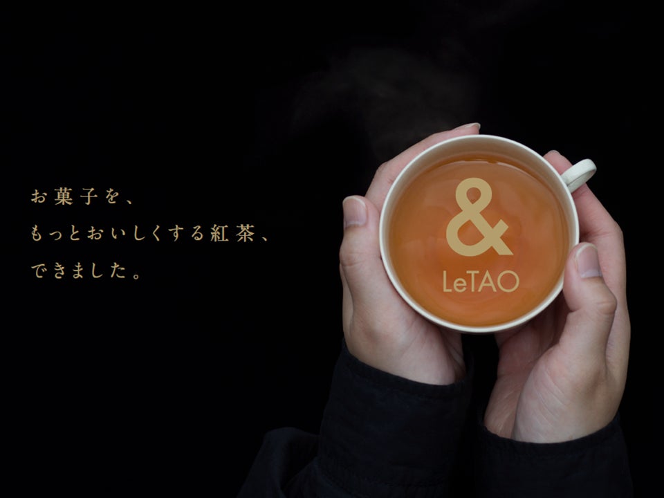 Salomonが誇る定番のトレイルランニングシューズ「S/LAB PULSAR」がフルモデルチェンジ