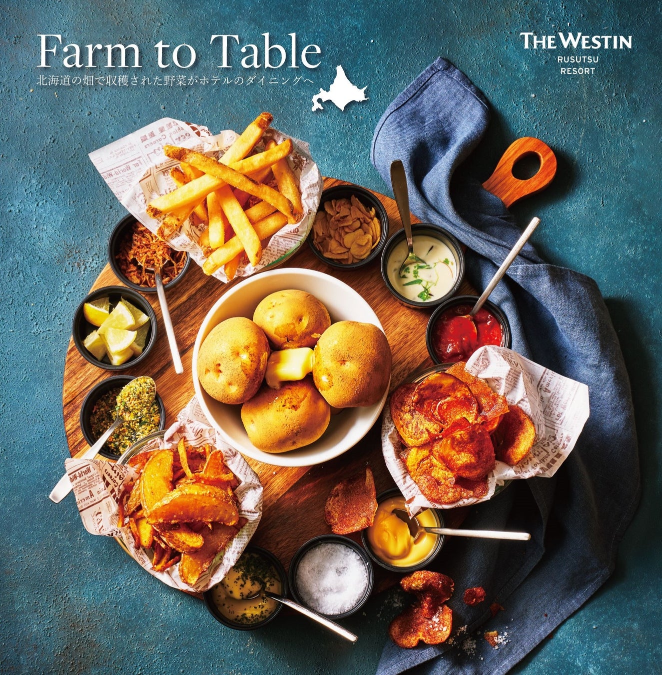 JTBがエリア開発事業を富士箱根で開始