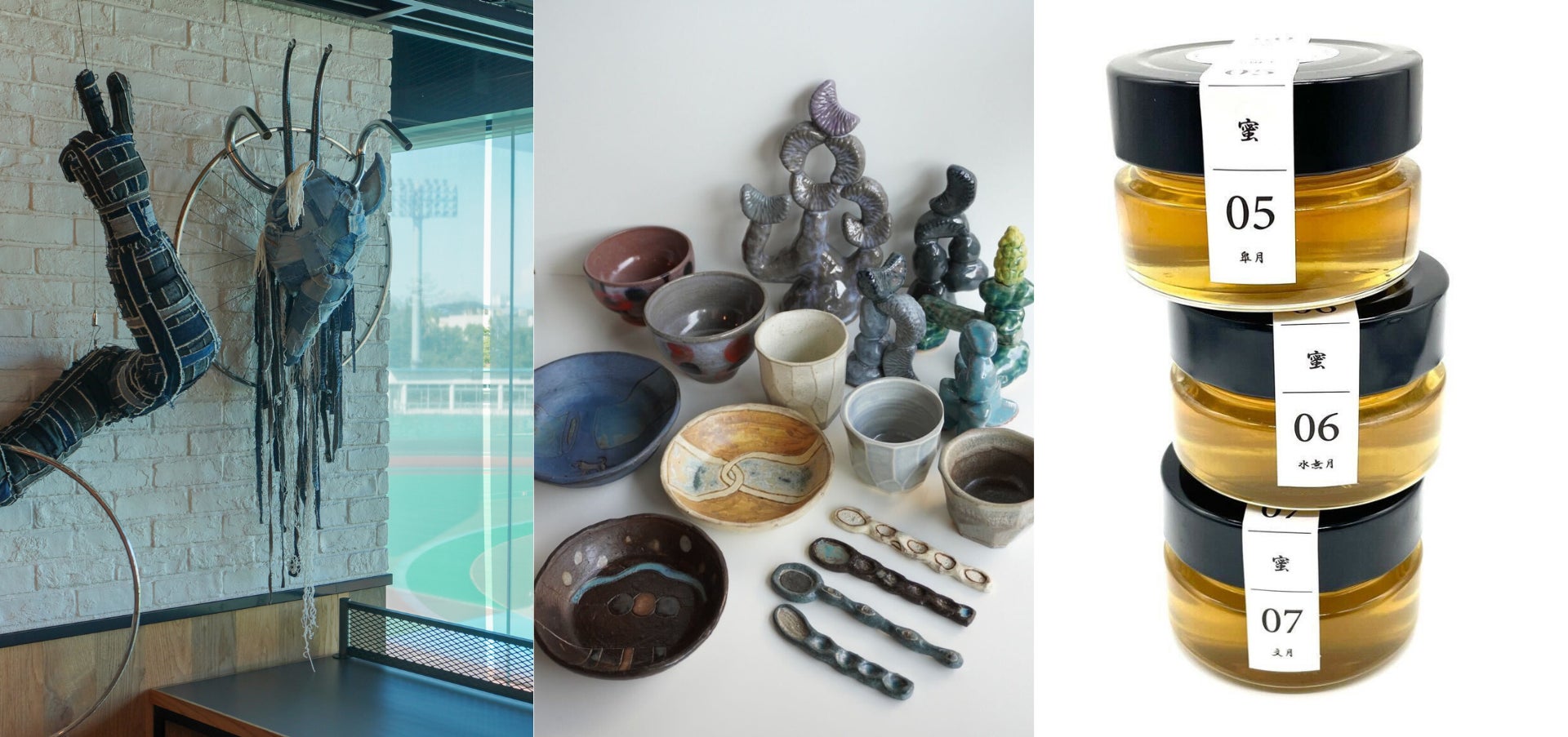 【星のや軽井沢】秋の味覚の王様「松茸」と宝石「シャインマスカット」など、秋の食彩を愉しむ「山の懐石」限定メニュー提供開始