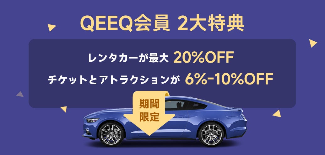 2025年のハロウィンシーズンを彩る個性豊かな催しがアメリカ各地で今秋開催