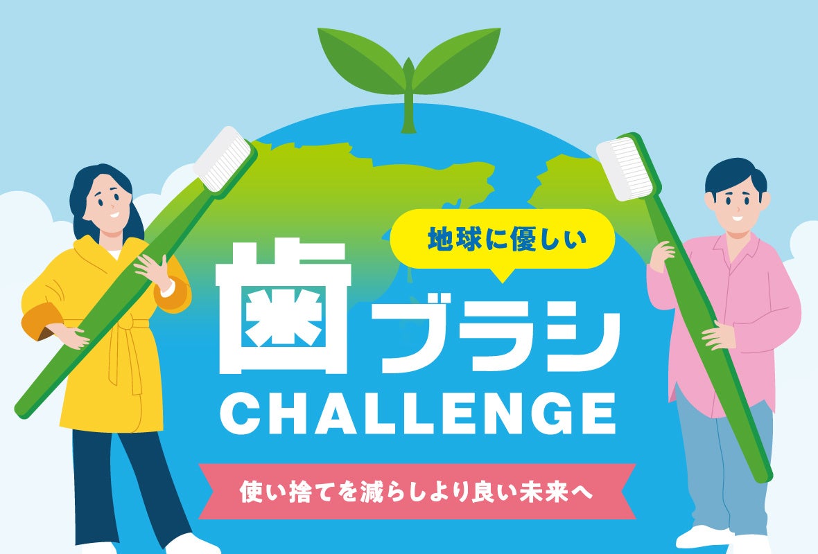 山中湖に「逆さ富士×熱気球」新観光スポット誕生 まるで富士山と湖に映る逆さ富士をチャーターする絶景体験が始動