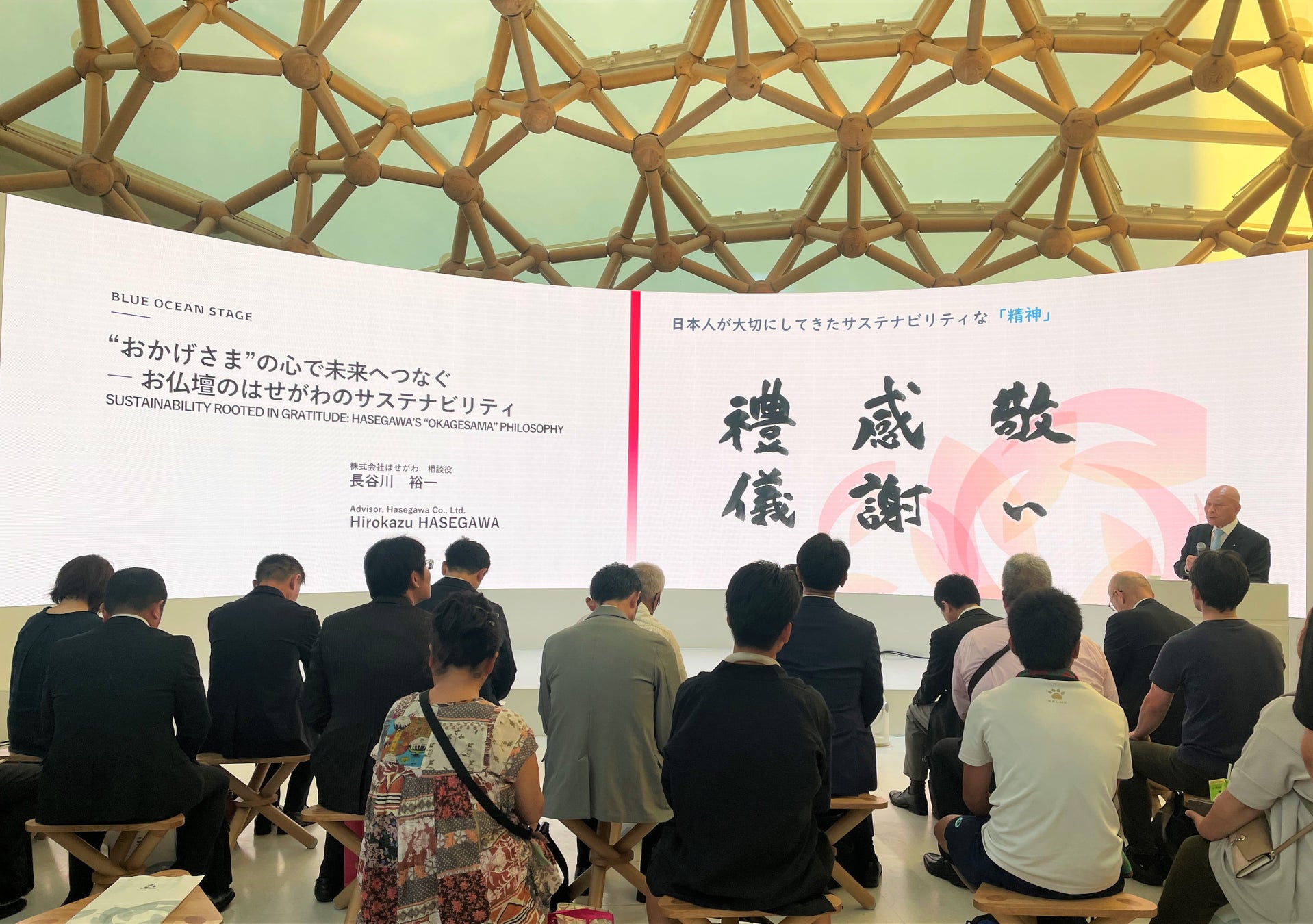 極上のシチュエーションで一生の思い出を!ORYZAE Celebrations×三井ガーデンホテル六本木プレミアによるバルーンデコレーションプランが登場!