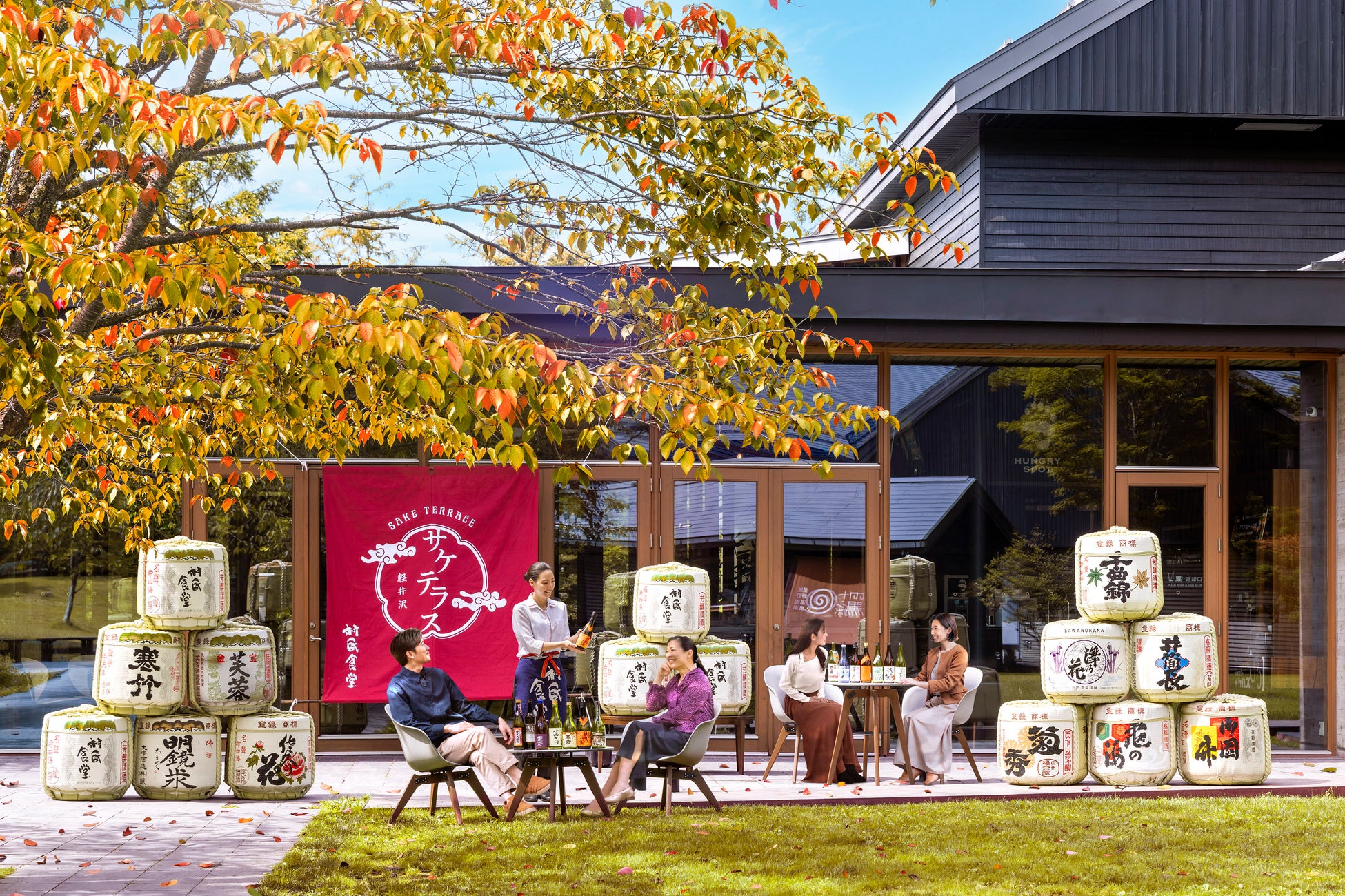 ［新館開業記念イベント］天然温泉ビューバス付き新館とサンセットヨガで秋のウェルネスステイ | ANA ホリデイ・インリゾート信濃大町くろよん