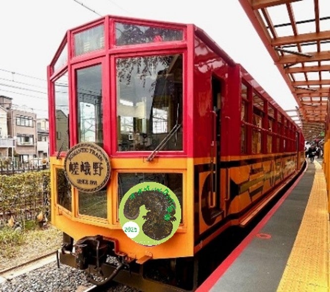 富士本栖湖リゾート「虹の花まつり2025」8/30(土)よりスタート