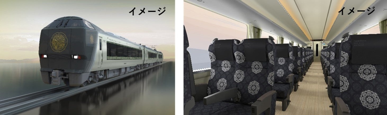 ご好評につき「仮面ライダーガヴ×HADO」コラボを9月30日(火)まで延長決定!