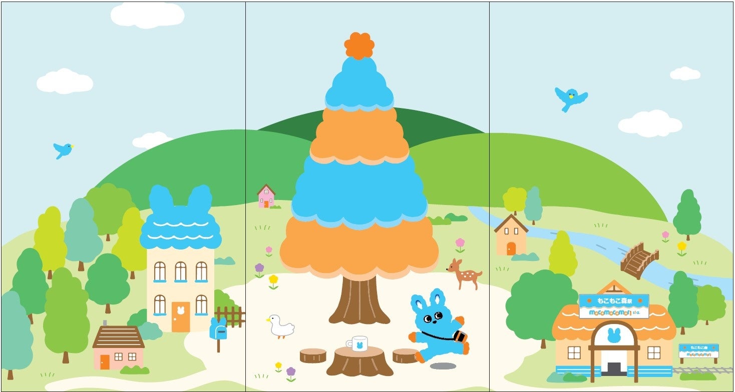 鈴鹿サーキットパークでチャレンジの秋を楽しもう!9月23日(火・祝)より、「のって ふれて あつめよう!秋のできたっ!まつり」を開催