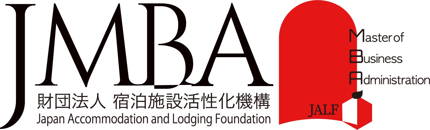 【兵庫県宍粟市】夏休みはまだ楽しめる!宍粟市の大自然を舞台に、昼も夜も親子で楽しめる特別体験を!