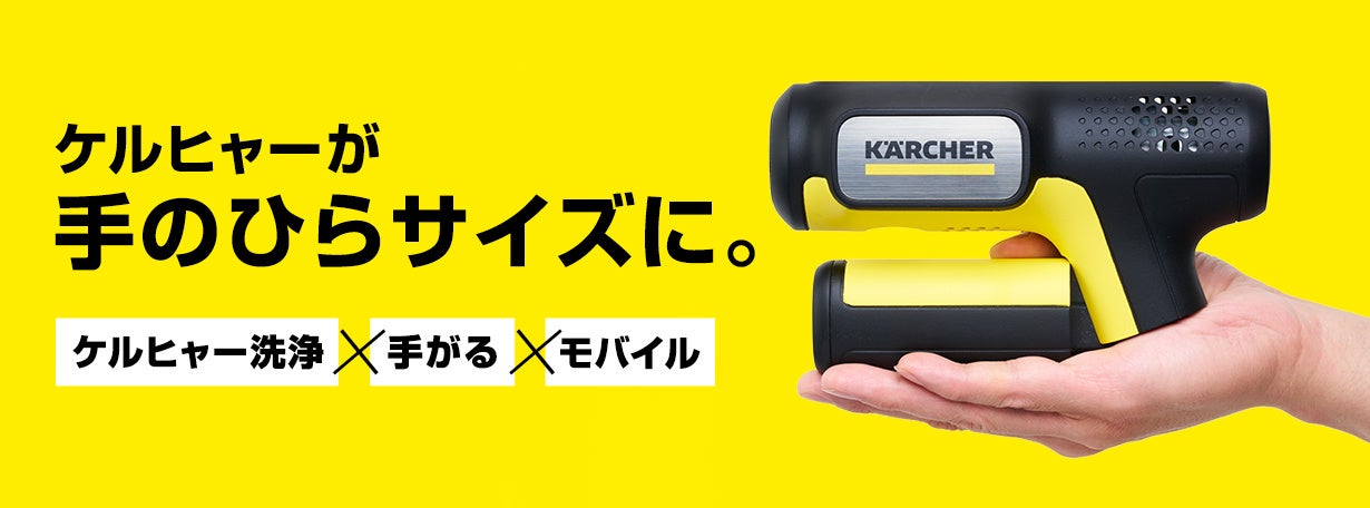 電通、世界20の国・地域を対象に「ジャパンブランド調査2025」を実施