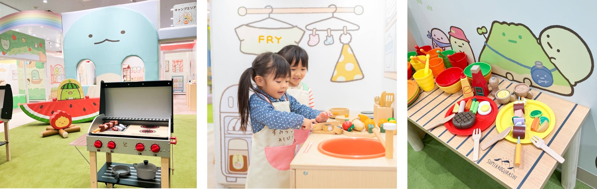 【JAF千葉】JAFデー「恐竜かけっこ大会in元名採石場跡地」を開催!