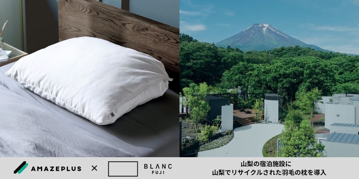 ホテル ユニバーサル ポート開業20周年を記念して、「こんな料理があったらいいな」を叶えました!「夢のレストランメニューコンテスト」開催