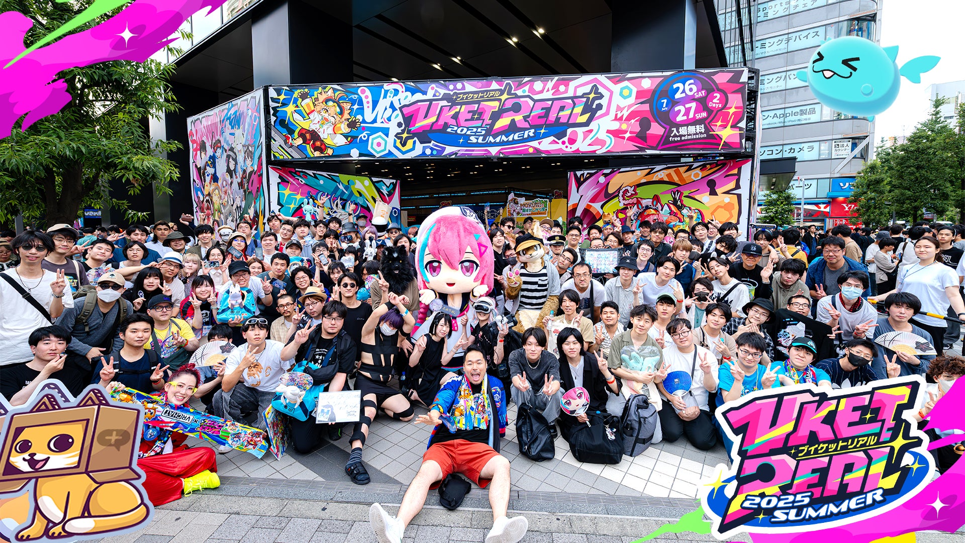 秋の新プラン、モニター参加者を募集 季さらホテル&リゾ―ツ