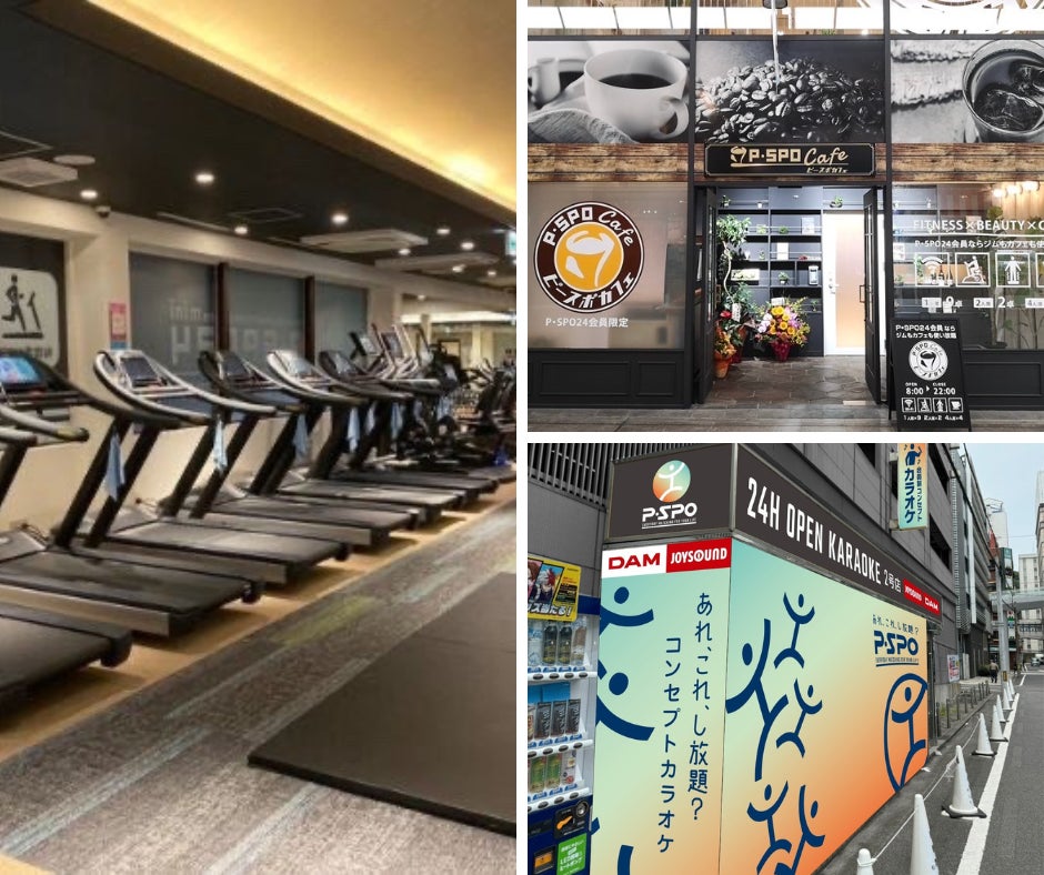 ピースボートクルーズが、130回記念の世界一周クルーズを発表