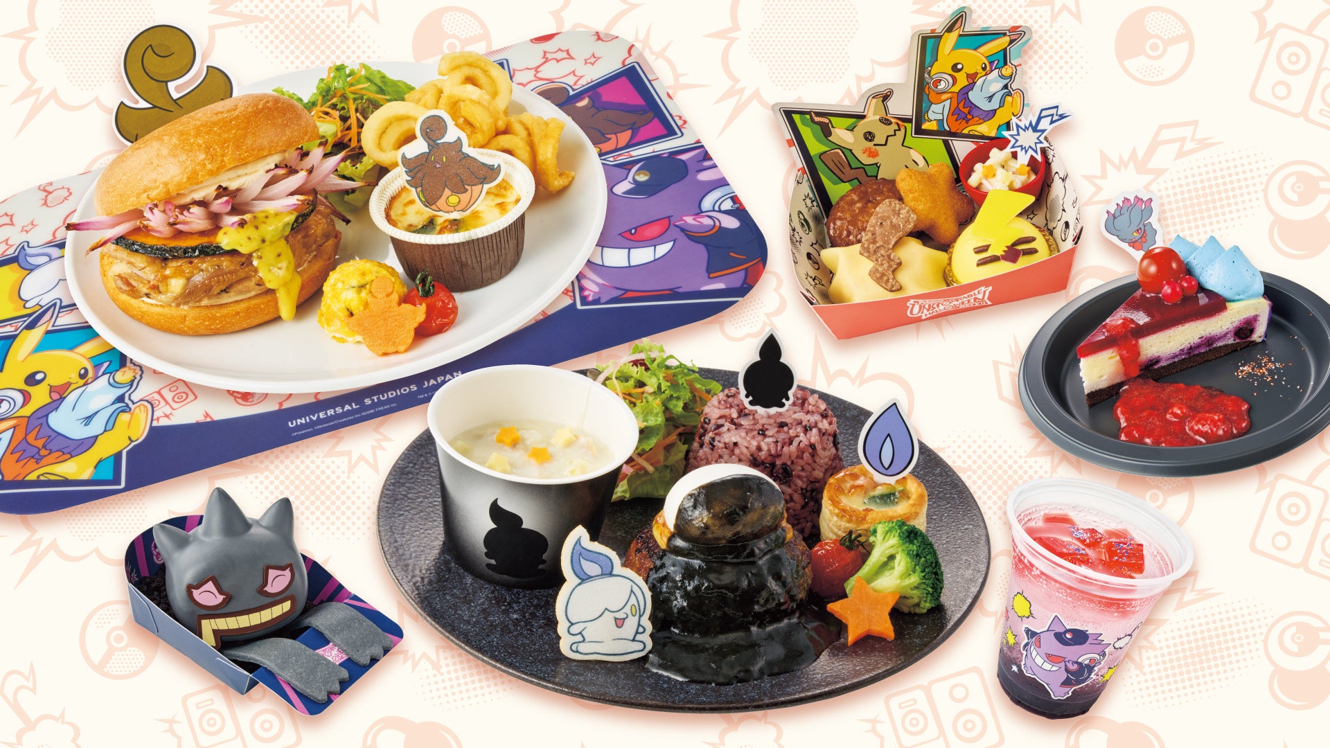 群馬県太田市アパホテル初進出! アパホテル〈群馬太田駅北〉(仮称)2025年12月開業予定!