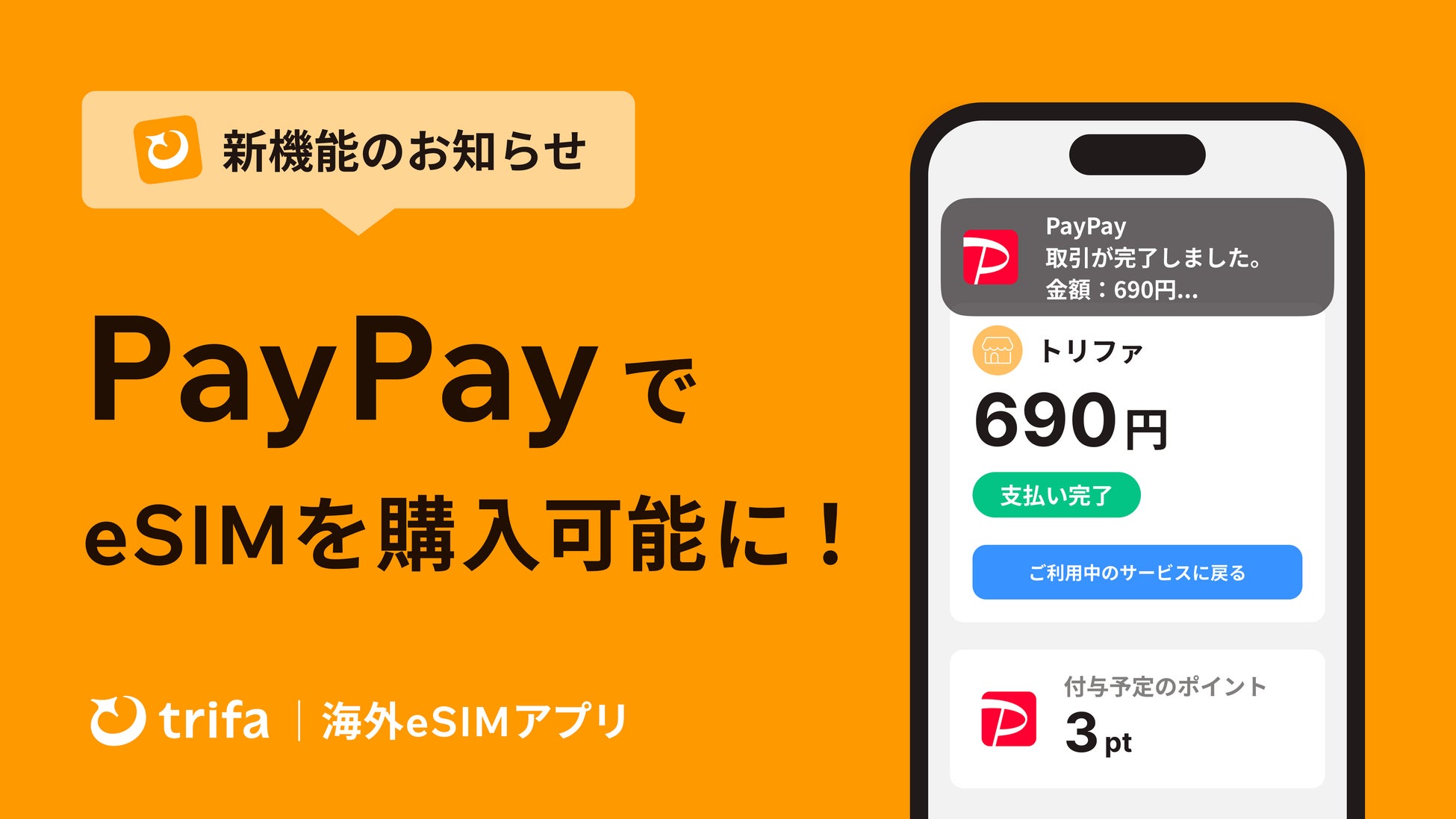 JJ厳選「ご褒美コスメ」付きコラボアフタヌーンティー「フラワーアフタヌーンティー」が9月2日からいよいよスタート!
