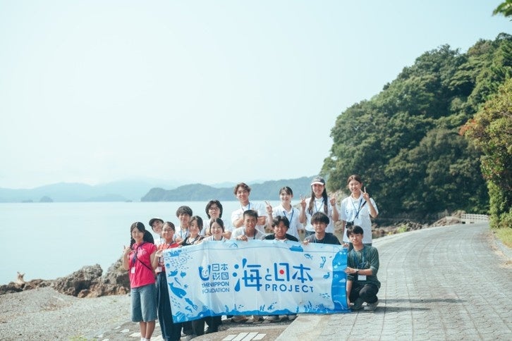 残暑を彩る「熱帯性スイレン」見頃【国営海の中道海浜公園】