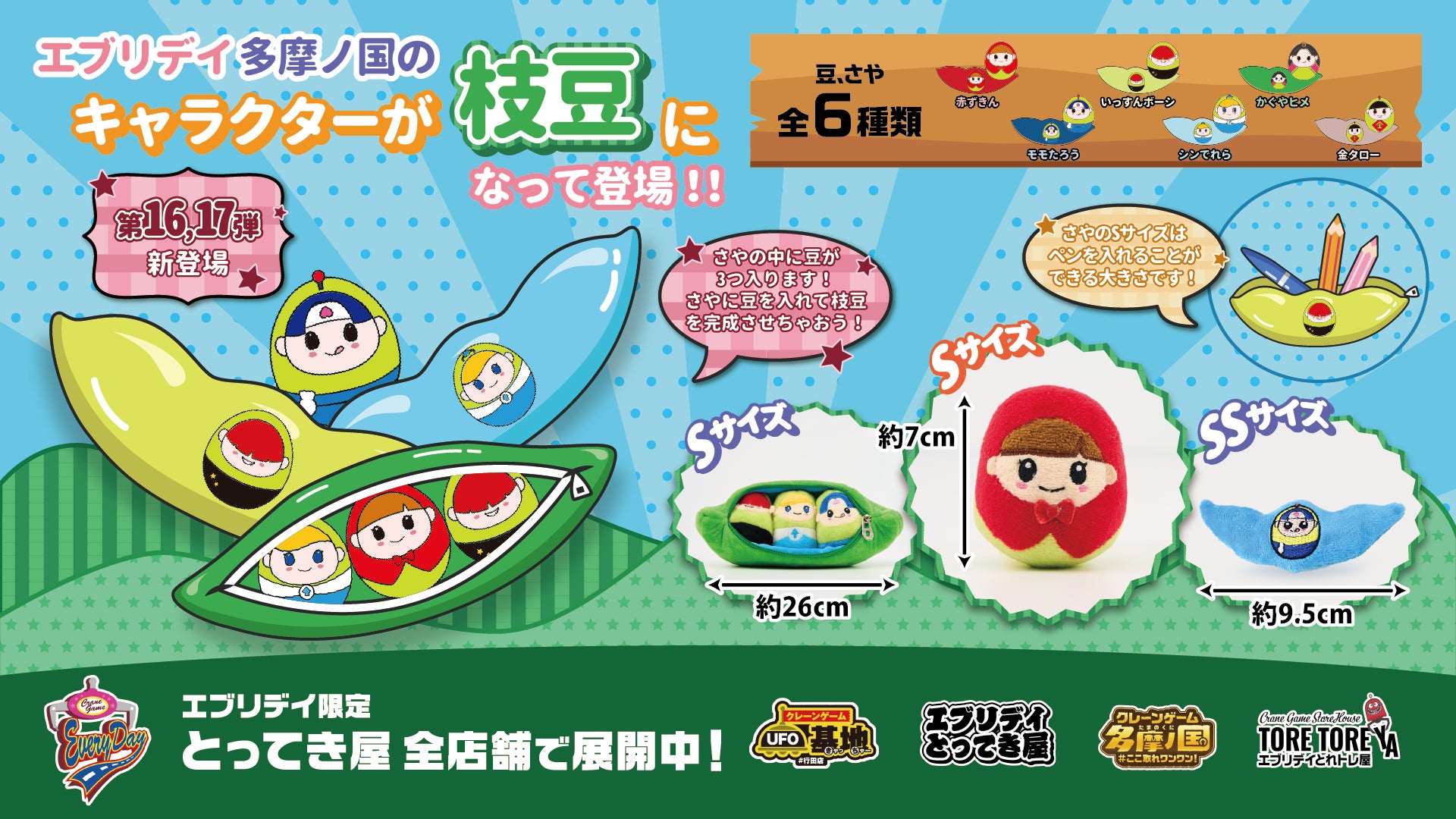 キャディバッグ 『軽量ベーシックモデル/CBG422』国内キャディバッグ商品(アイテム)別年間販売数量No1※1獲得