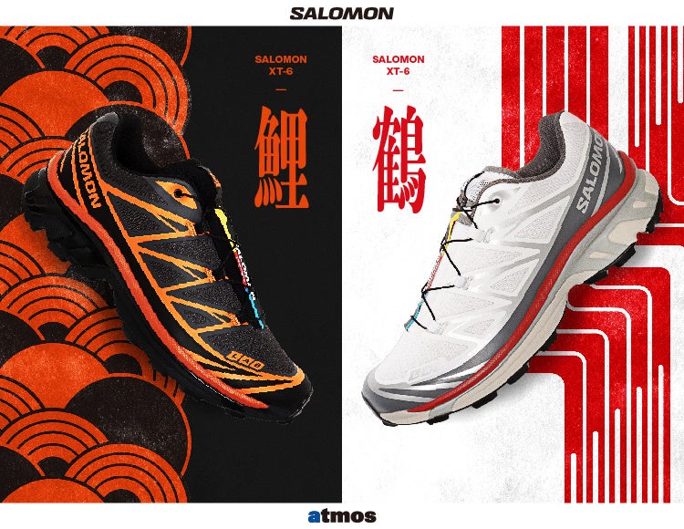 「ボイルずわいがに姿(650g)」が当たるプレゼントキャンペーン を実施