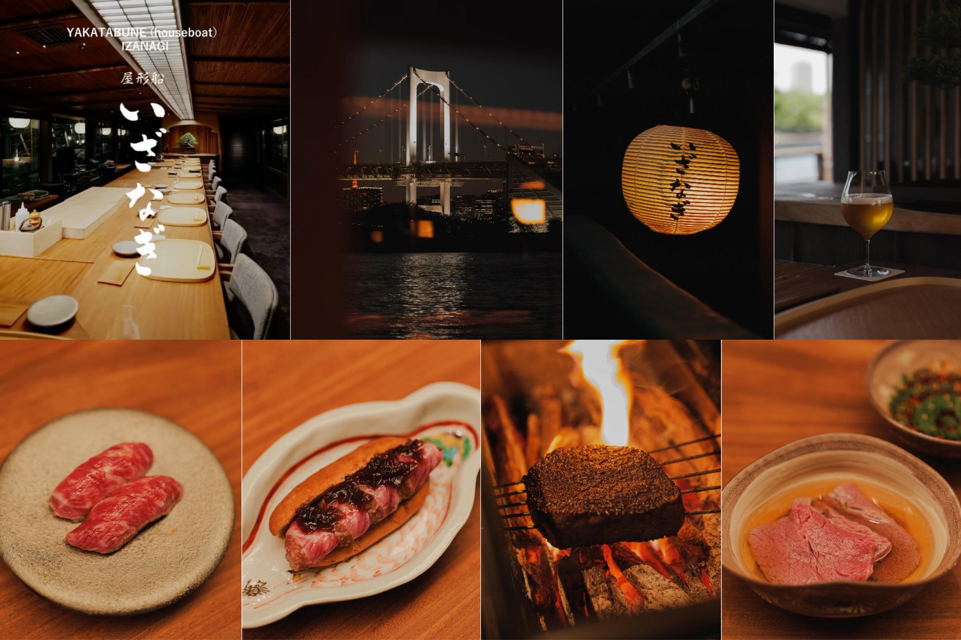 次世代航空のスタートアップ「ジェイキャスエアウェイズ」ICCサミット KYOTO 2025 にて代表の梅本 祐紀が登壇決定