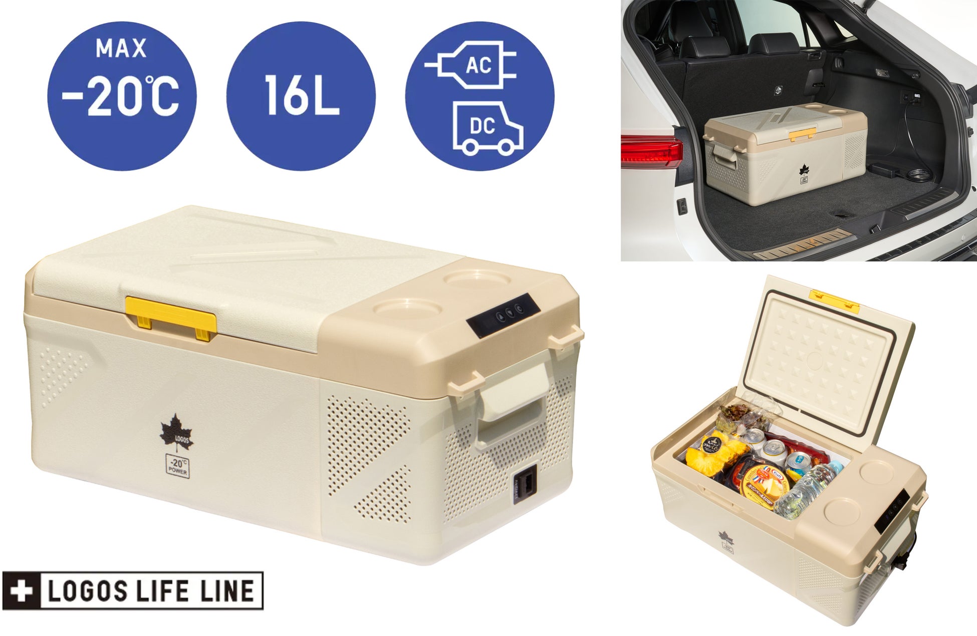 【東京・南青山 根津美術館】企画展「焼き締め陶-土を感じる-」を9/13(土)-10/19(日)に開催