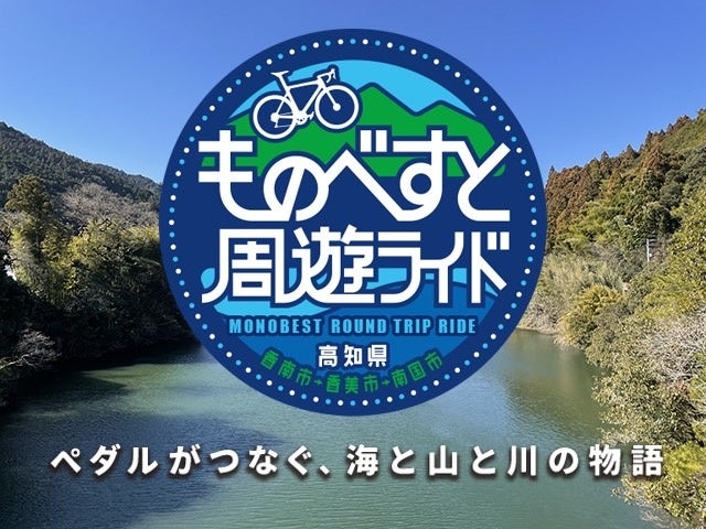 名古屋初上陸!「クラフト餃子フェス NAGOYA 2025」見た目も味わいも個性豊かな全24種類のクラフト餃子を一挙公開!