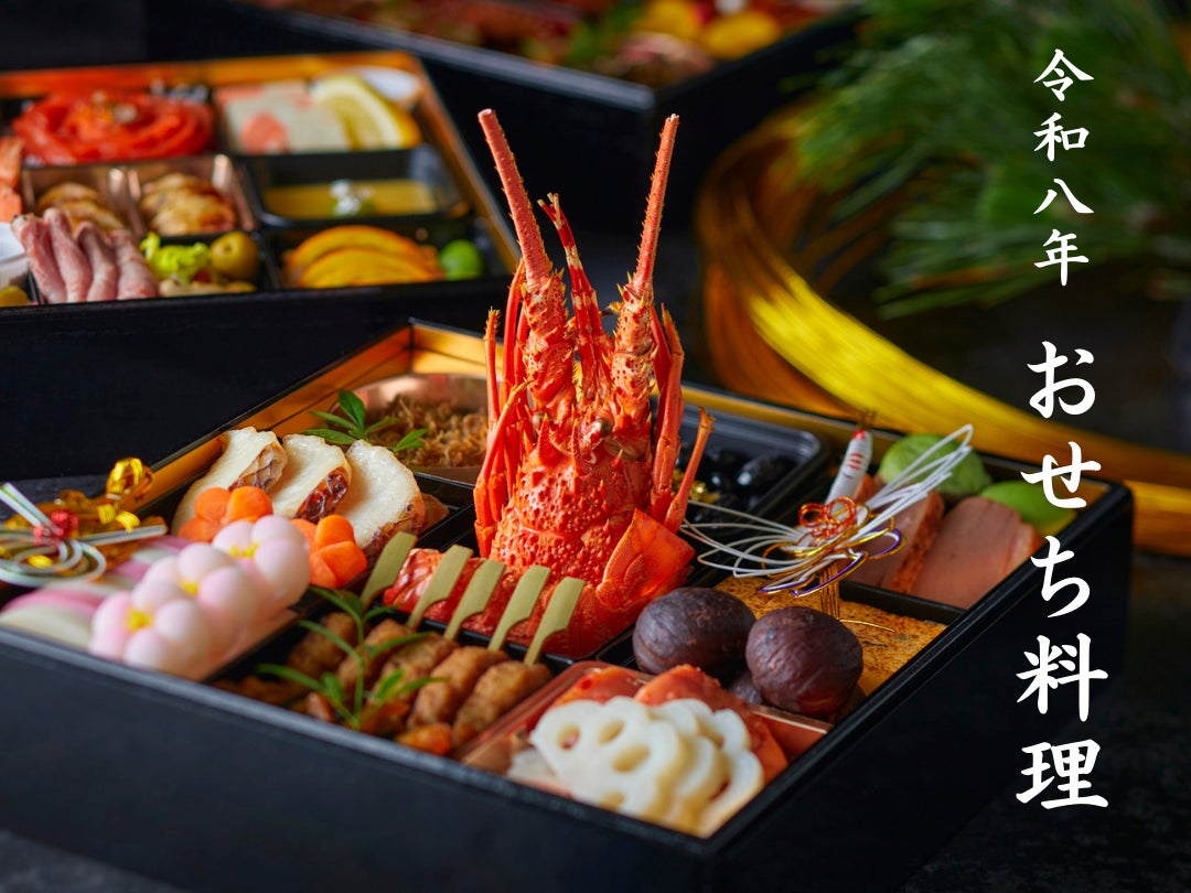 【庭のホテル 東京】「ダイニング 流（りゅう）」 が9月1日（月）にリニューアルオープン