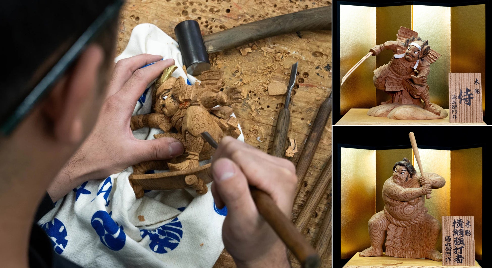 ホテルニューオータニ博多 「令和八年 おせち料理」ご予約開始のお知らせ