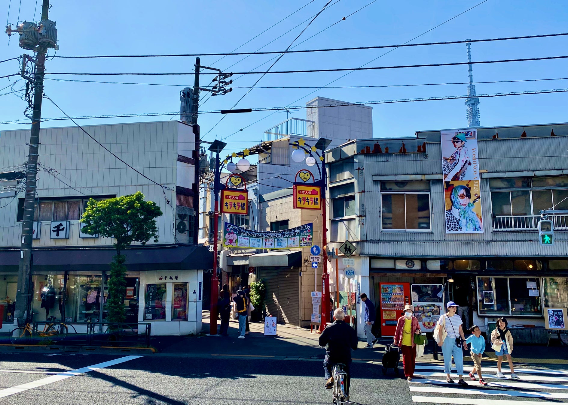 第42回大阪モーターサイクルショー2026 インテックス大阪 1・2号館/屋外特設会場にて開催決定!開催日:2026年3月20日(金・祝)~22日(日)